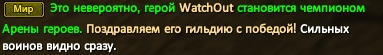 1776814174000.png