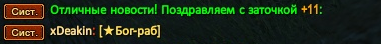 1776814927778.png