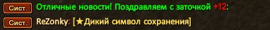 1776814943214.png