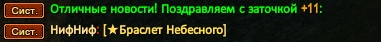 1776814959495.png