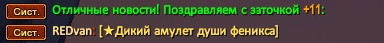 1776815029769.png