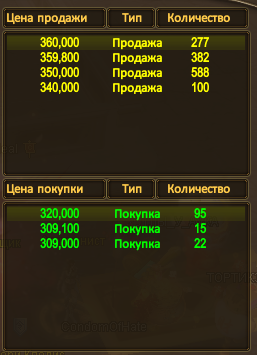 1777019343063.png