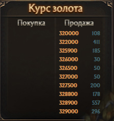 1777040647933.png