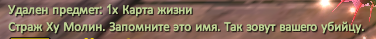 1777043411644.png