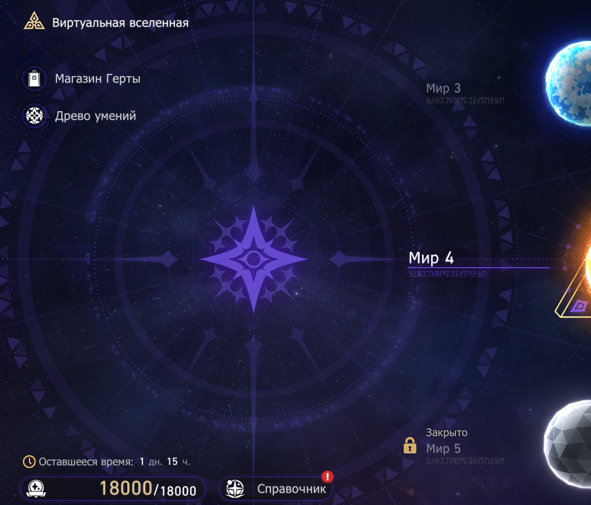 1777118301149.png
