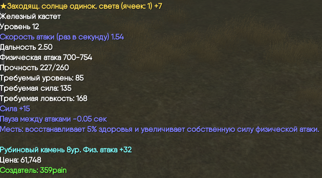 1777272552835.png