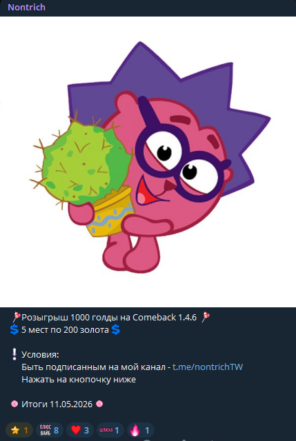 1777301755128.png