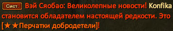 1777326611821.png