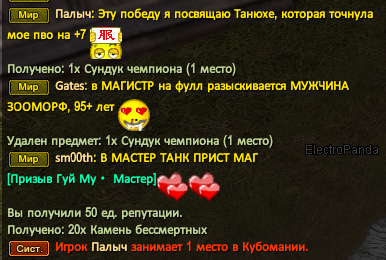 1777375140041.png