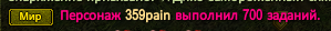 1777378141344.png