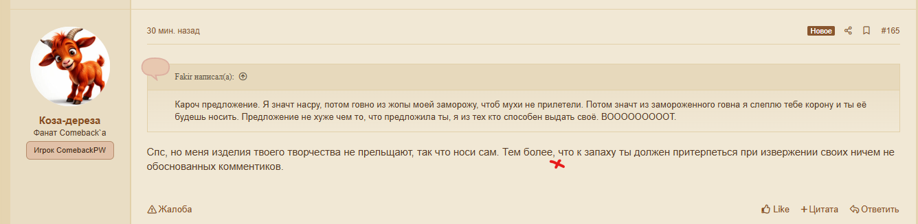 1777395578936.png