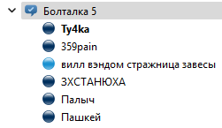 1777399227683.png
