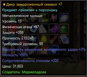 1777442097074.png