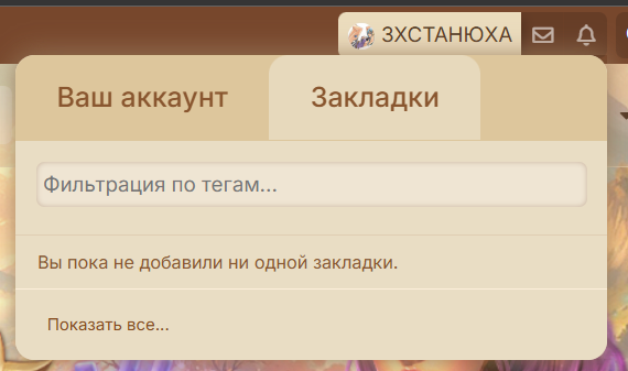 1777450752701.png