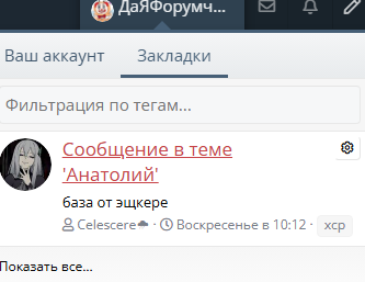 1777451191691.png