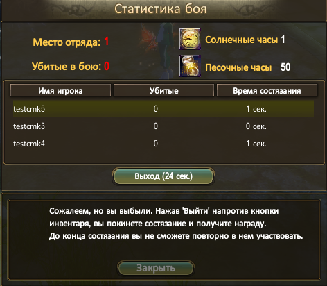 1777453471784.png