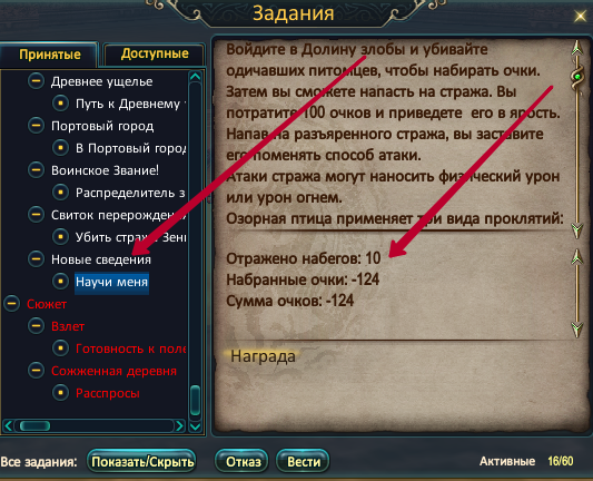 1777543890166.png