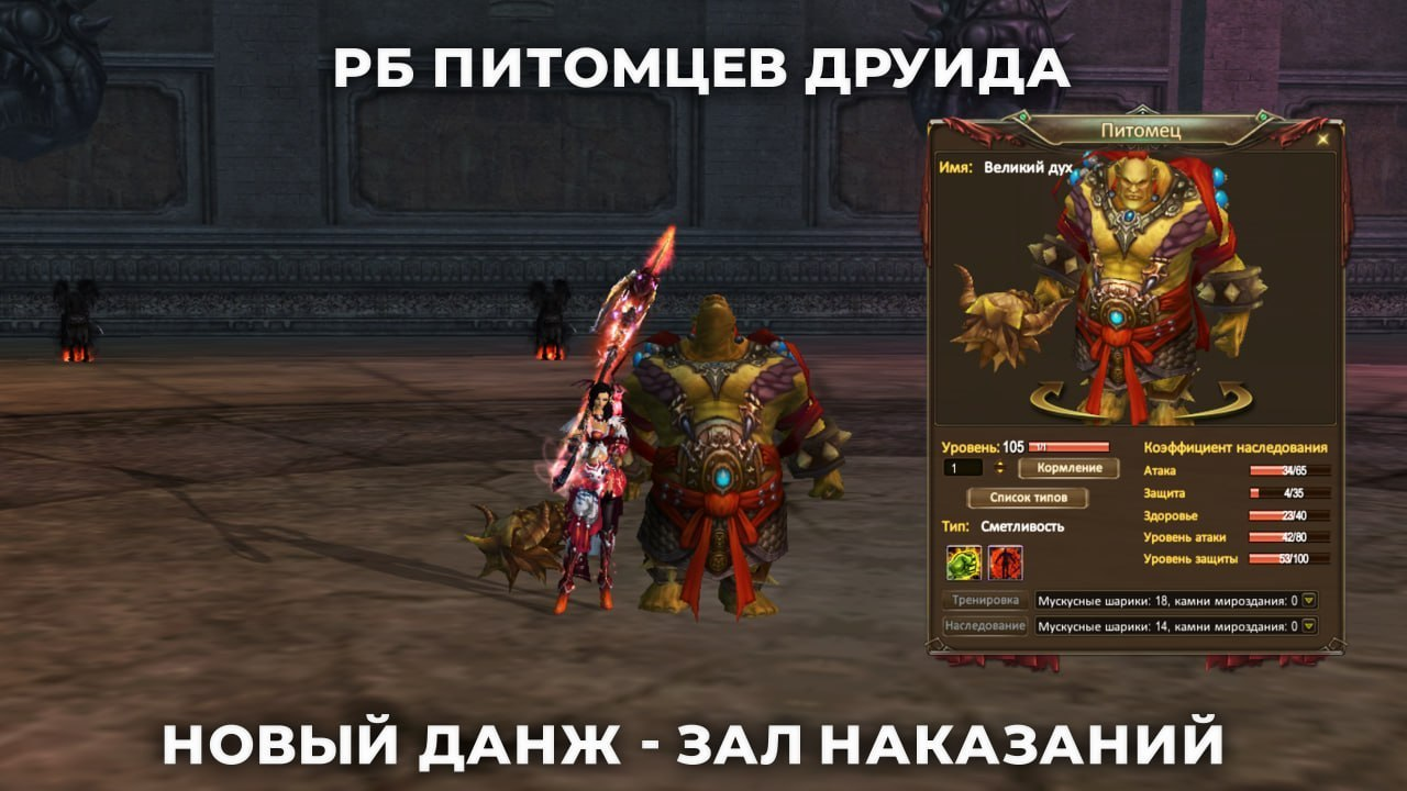 1777543972883.png