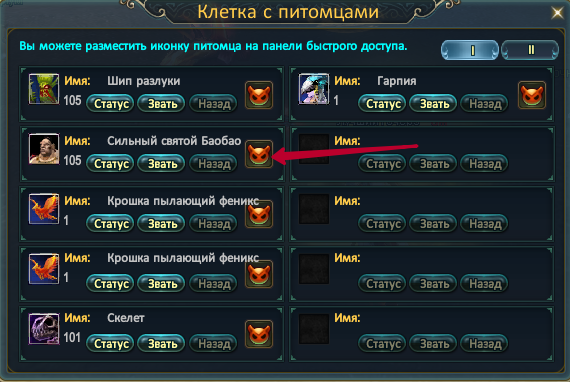 1777545818912.png