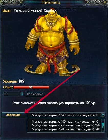 1777545818921.png