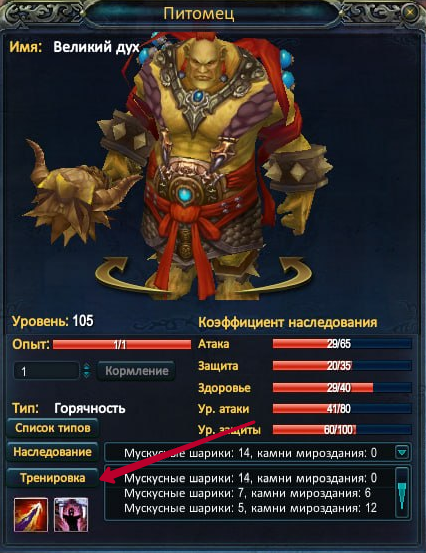 1777545818932.png