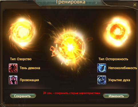 1777545818942.png