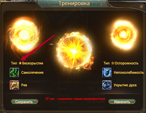 1777545818949.png