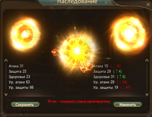 1777545818965.png