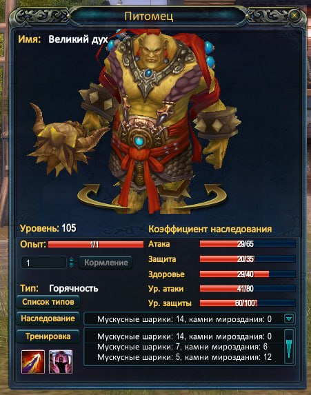 1777546351196.png