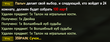 1777548232792.png