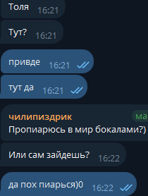 1777555903099.png