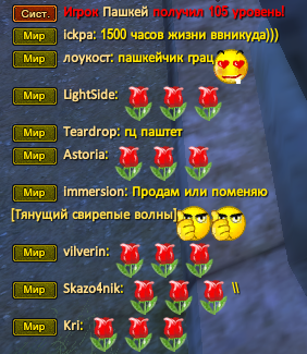 1777567873991.png