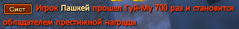 1777568017934.png