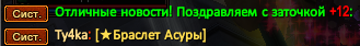 1777573325317.png