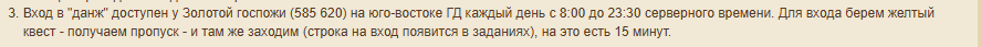 1777575012159.png