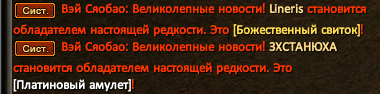 1777674300055.png