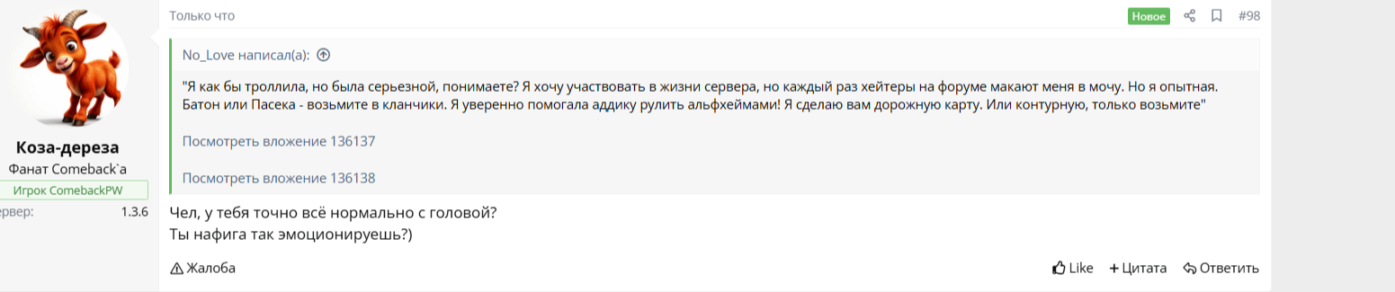 1777714128034.png