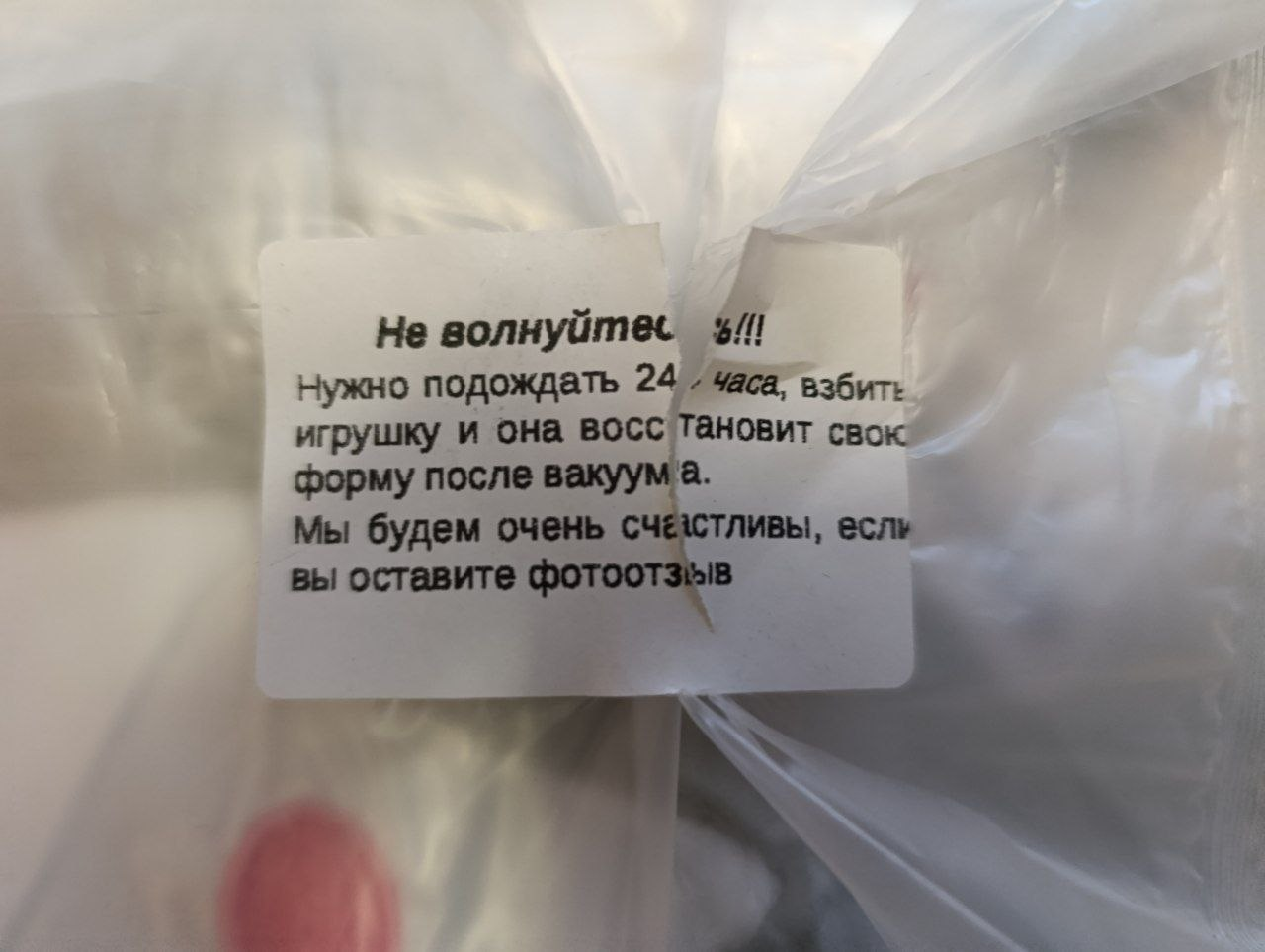 1777716419878.png