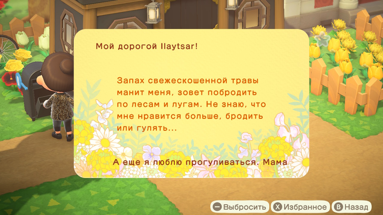 1777730209462.jpeg