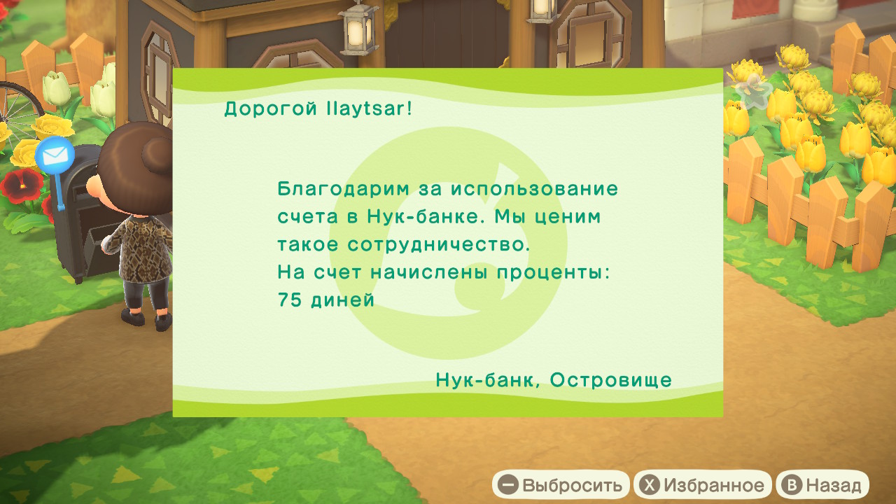 1777730242770.jpeg