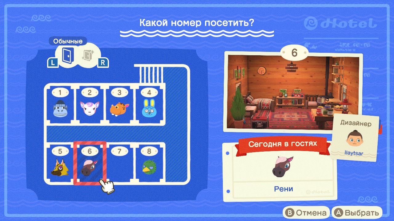 1777731317540.jpeg