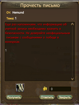 1777891235218.png