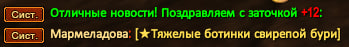 1777894321053.png