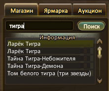 1777918250420.png