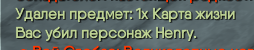 1777993476805.png