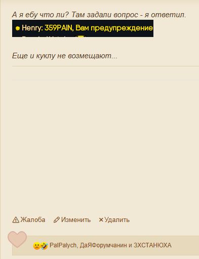 1777995144834.png