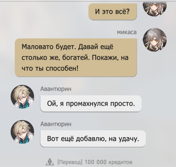 1778007427392.png