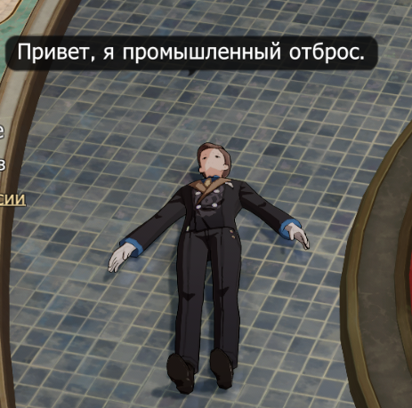 1778019173007.png