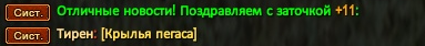 1778032744739.png