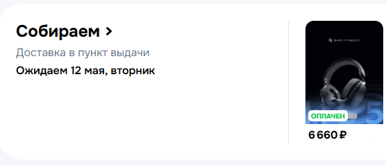 1778054684588.png